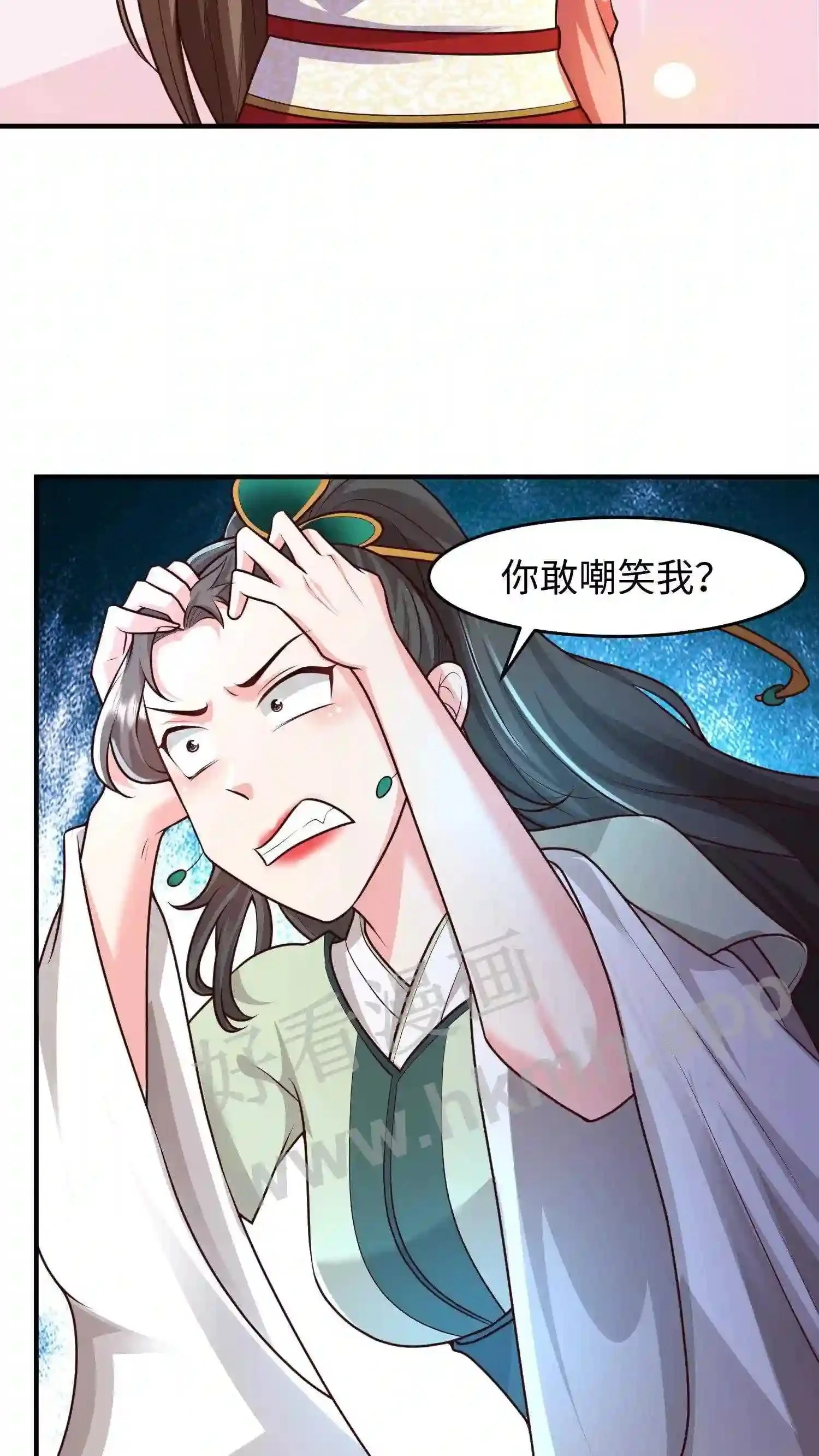 第72话 来了个当众换脸4