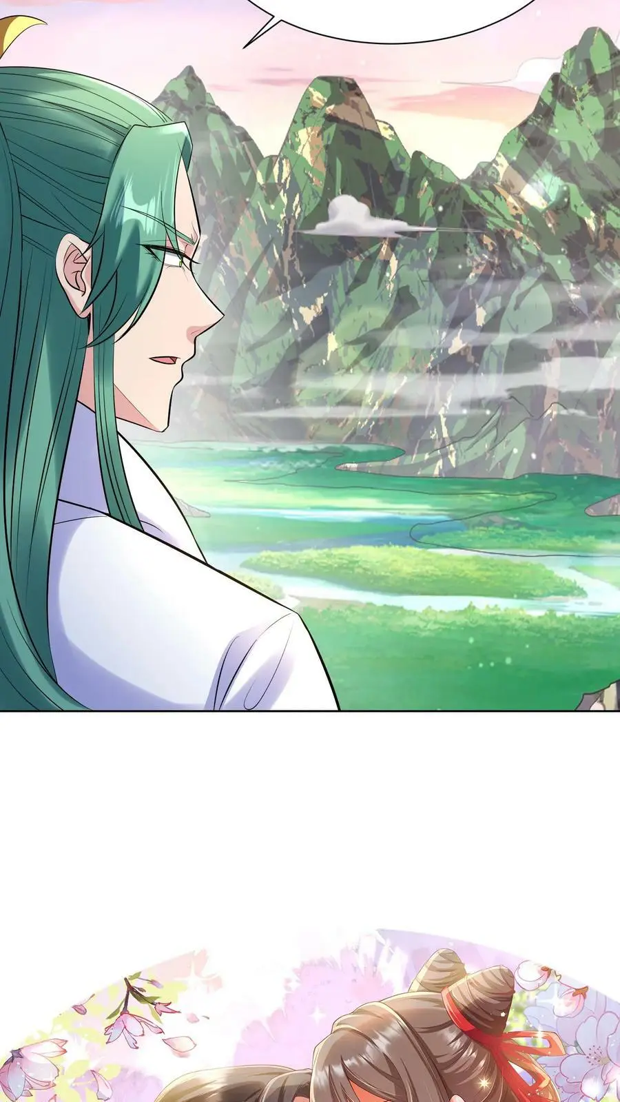 第313话 玉盒的秘密27