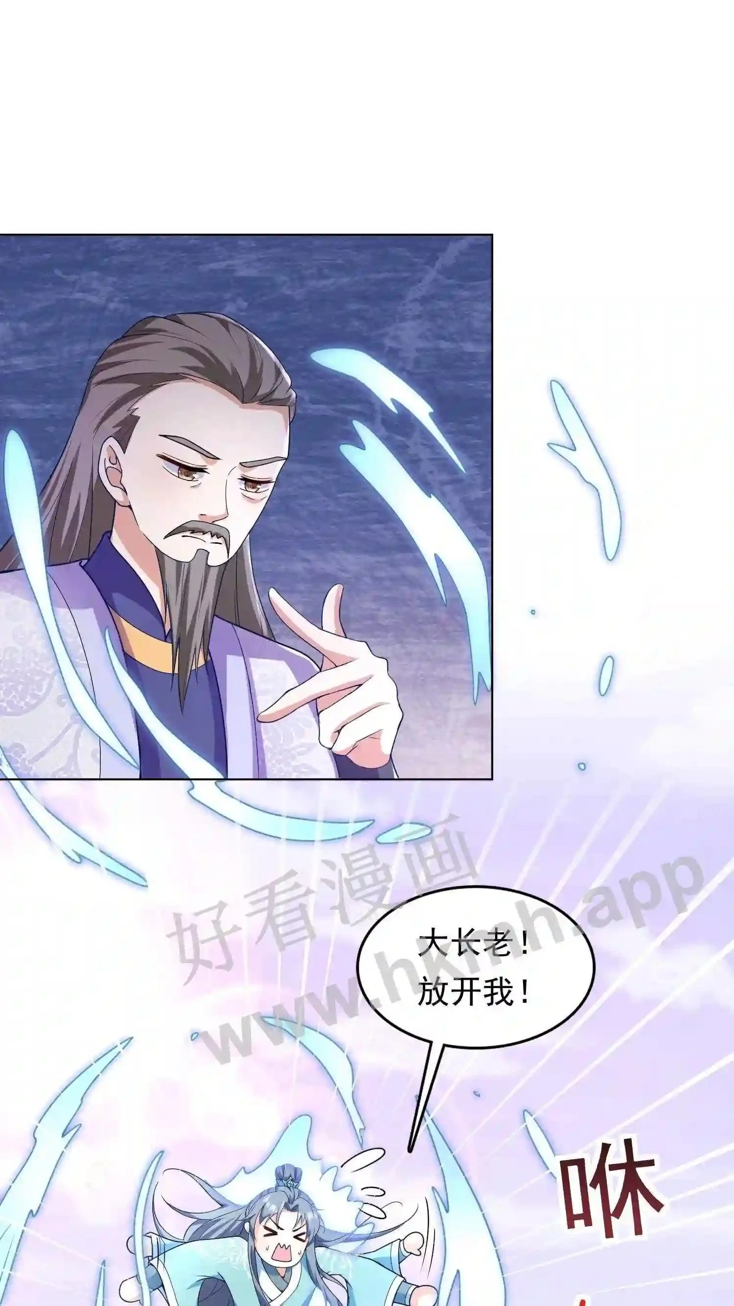 第19话 拜托了!一定要选我!15