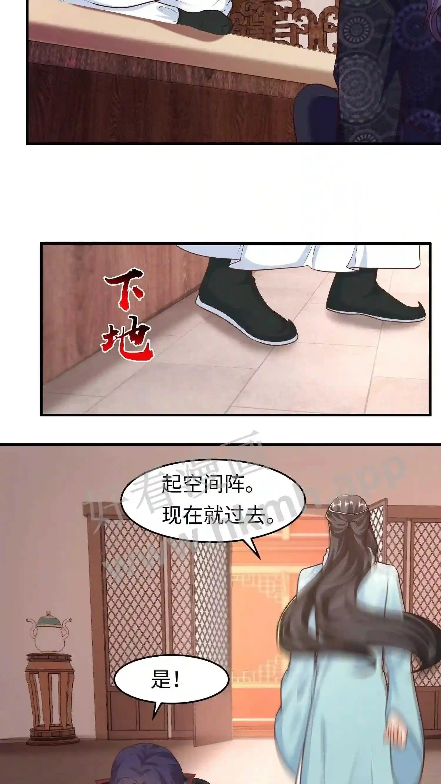 第100话 显露锋芒10