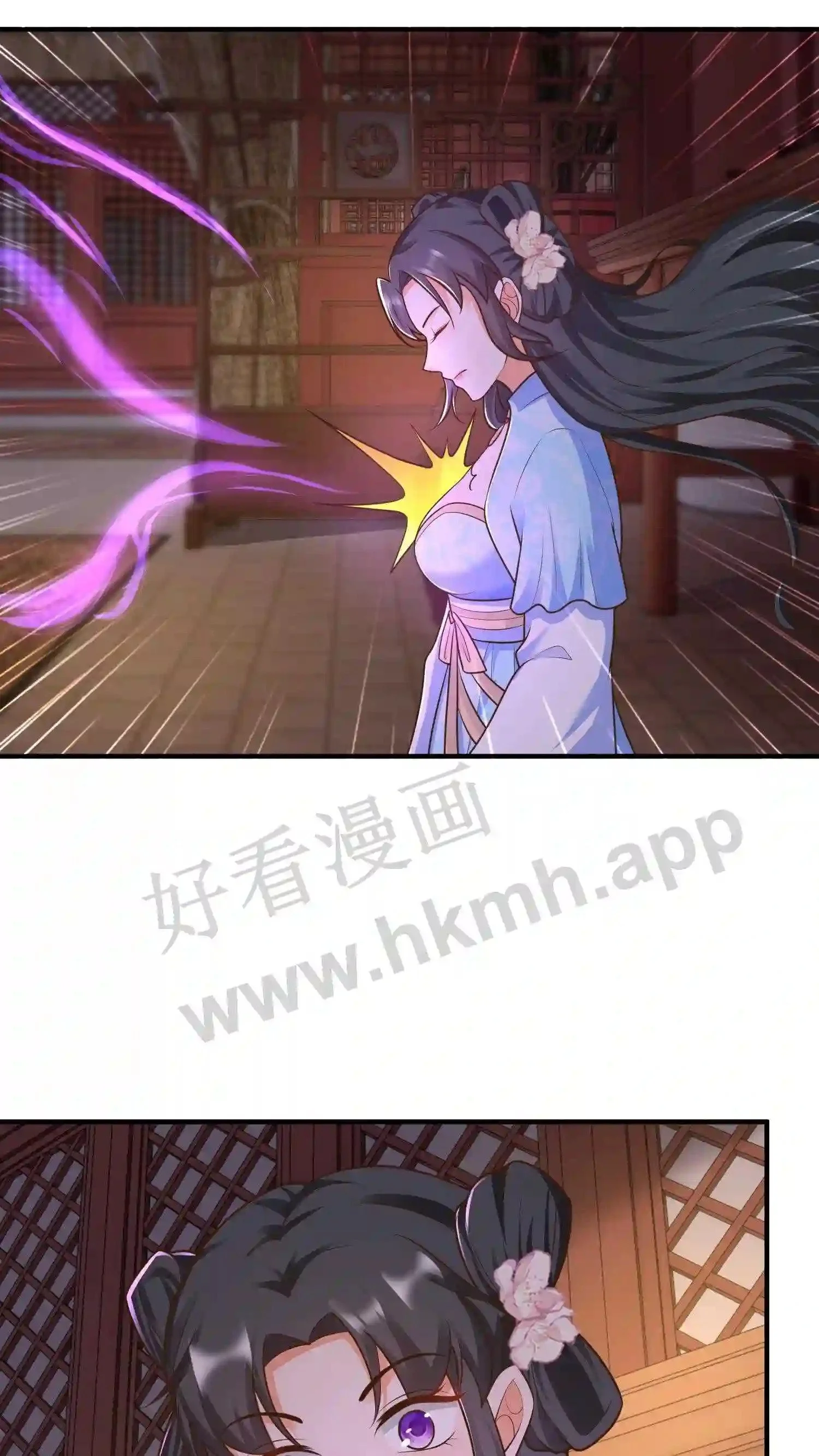 第33话 “岁岁年年”?18