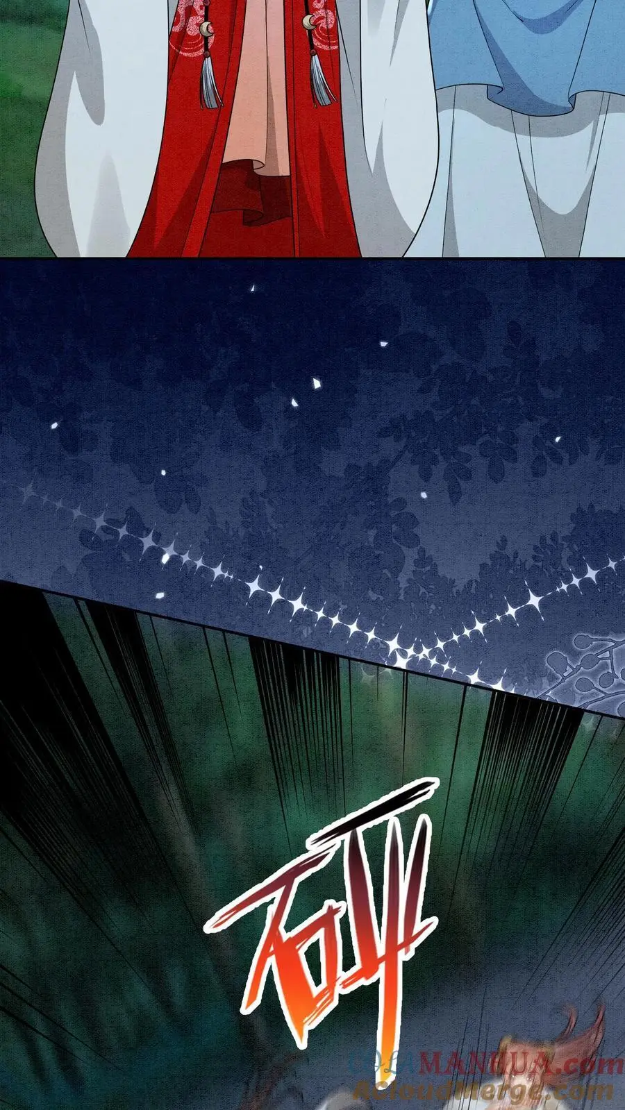 第474话 预判了你的预判8