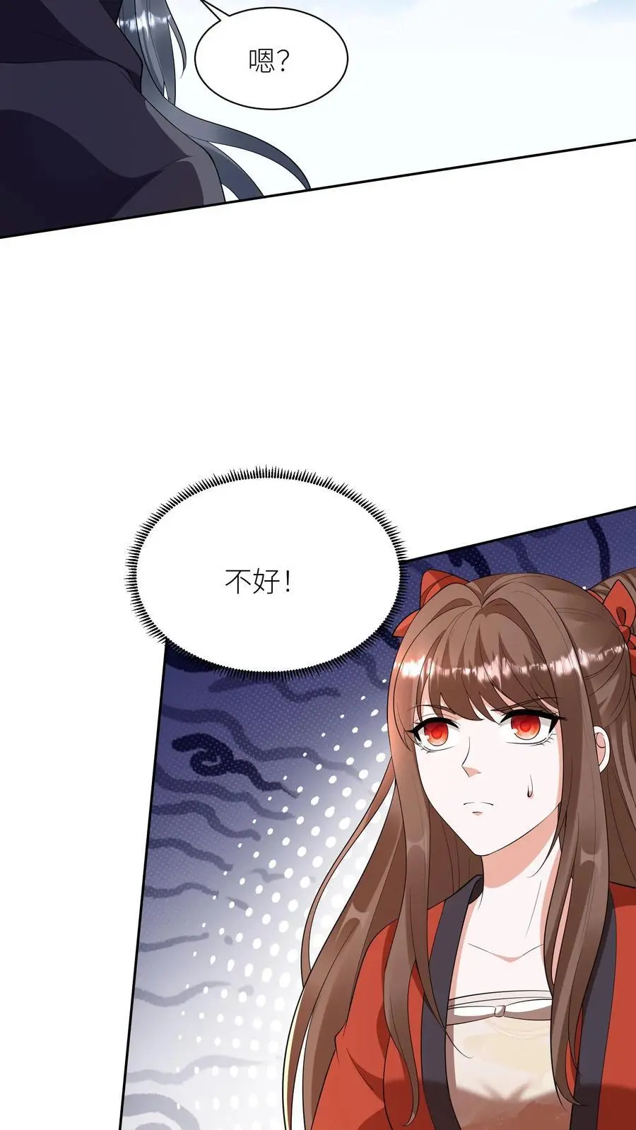 第379话 以一敌二23