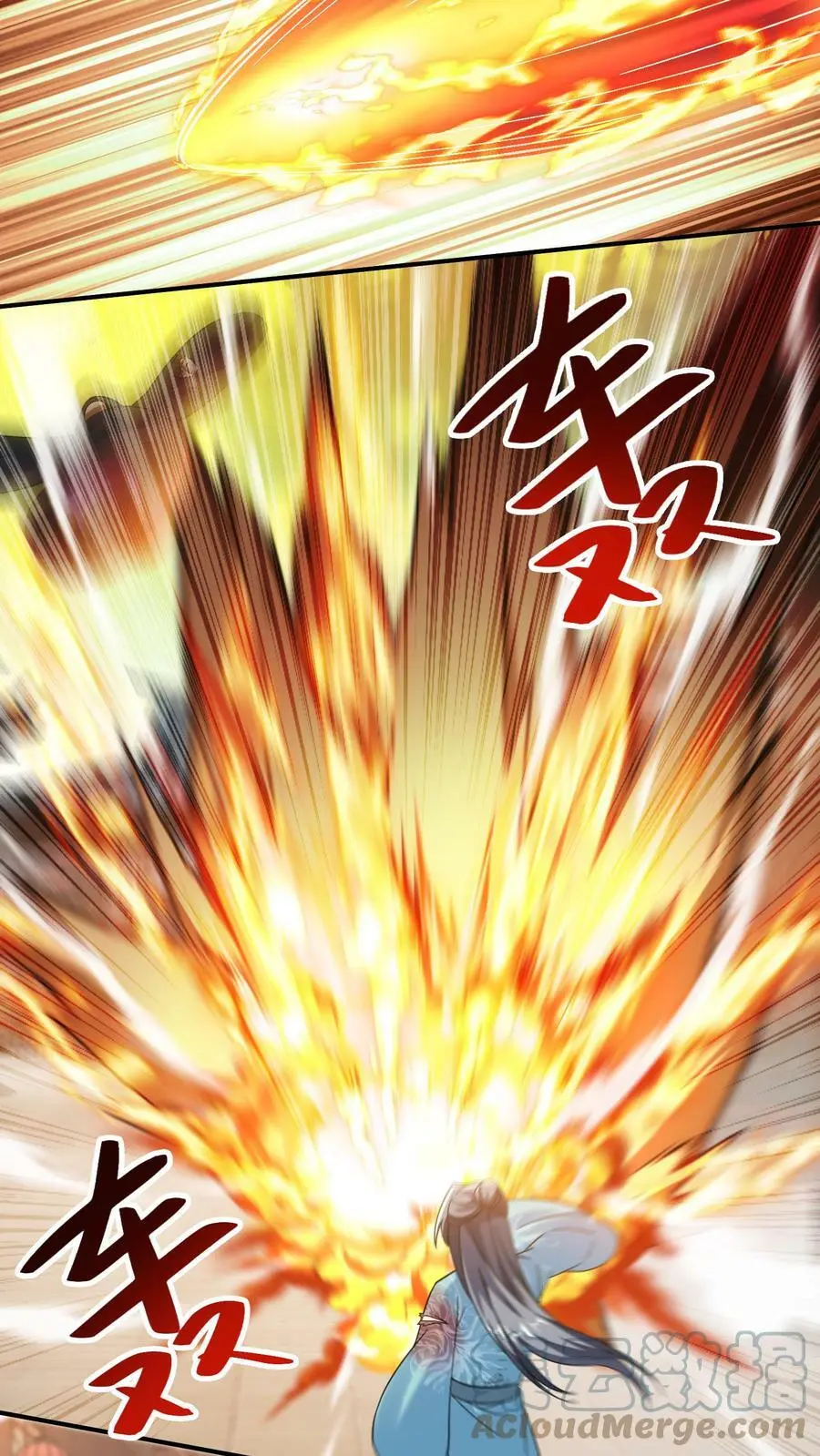 第165话 火力全开6