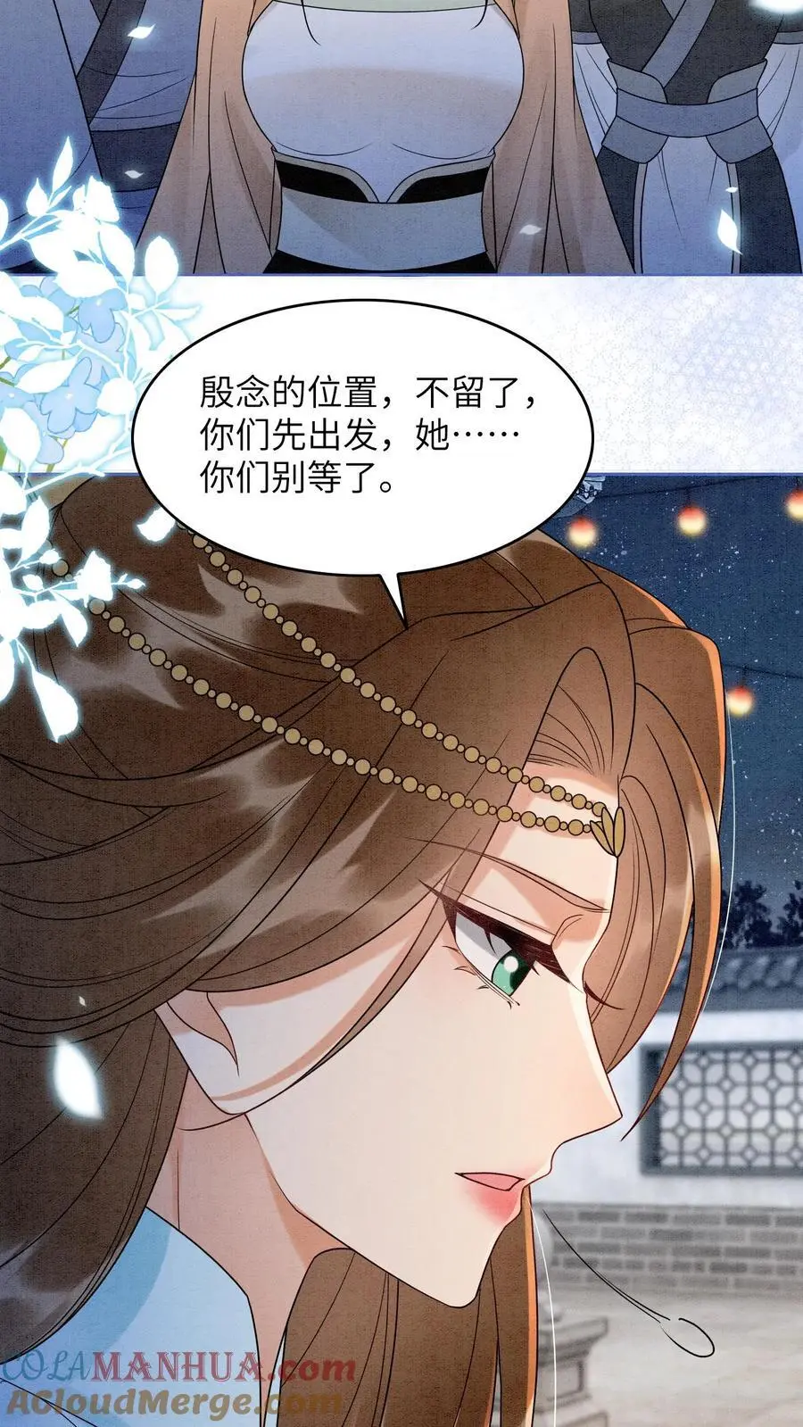 第509话 快醒来吧，殷念26