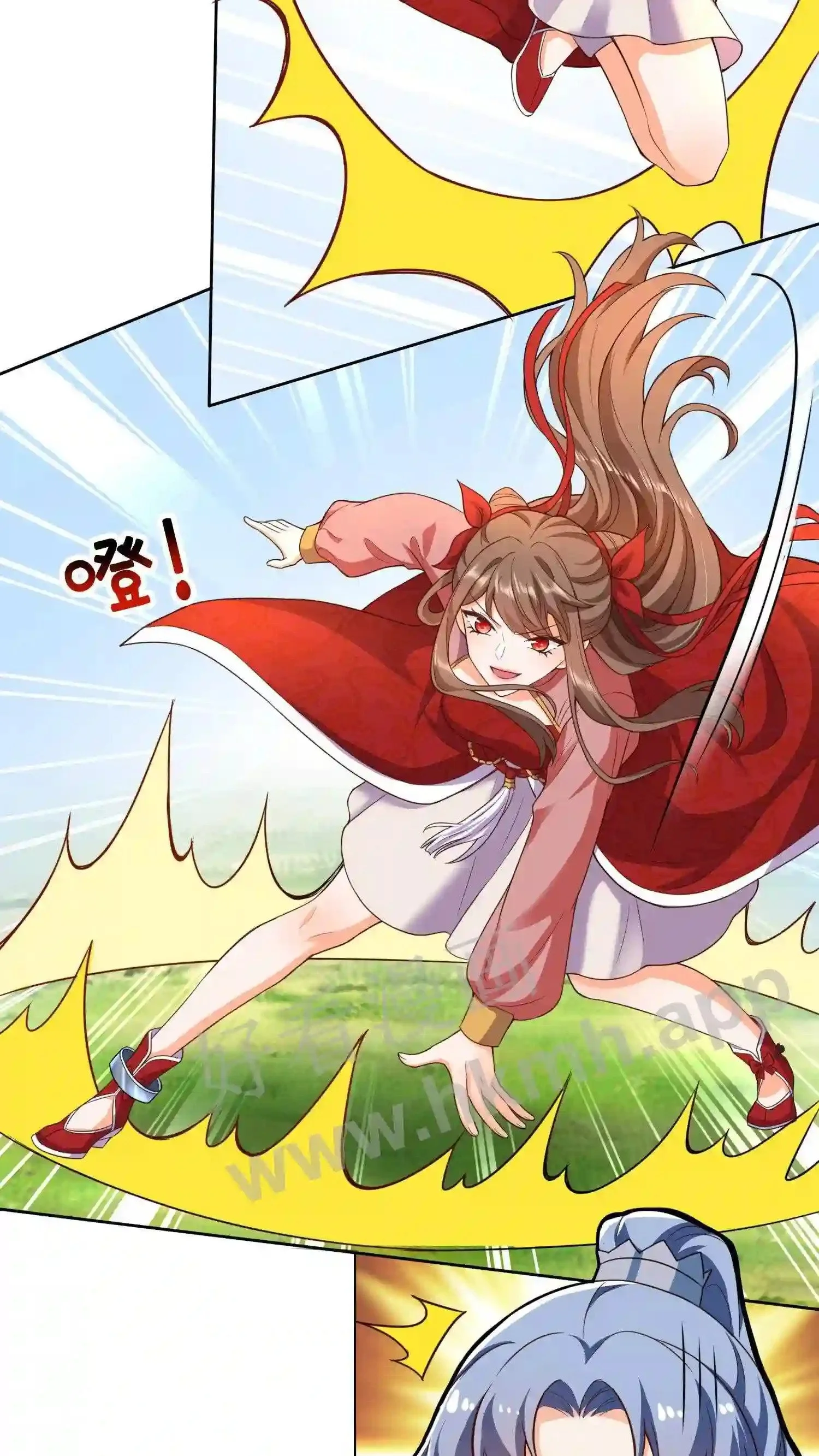 第86话 天玄铁14