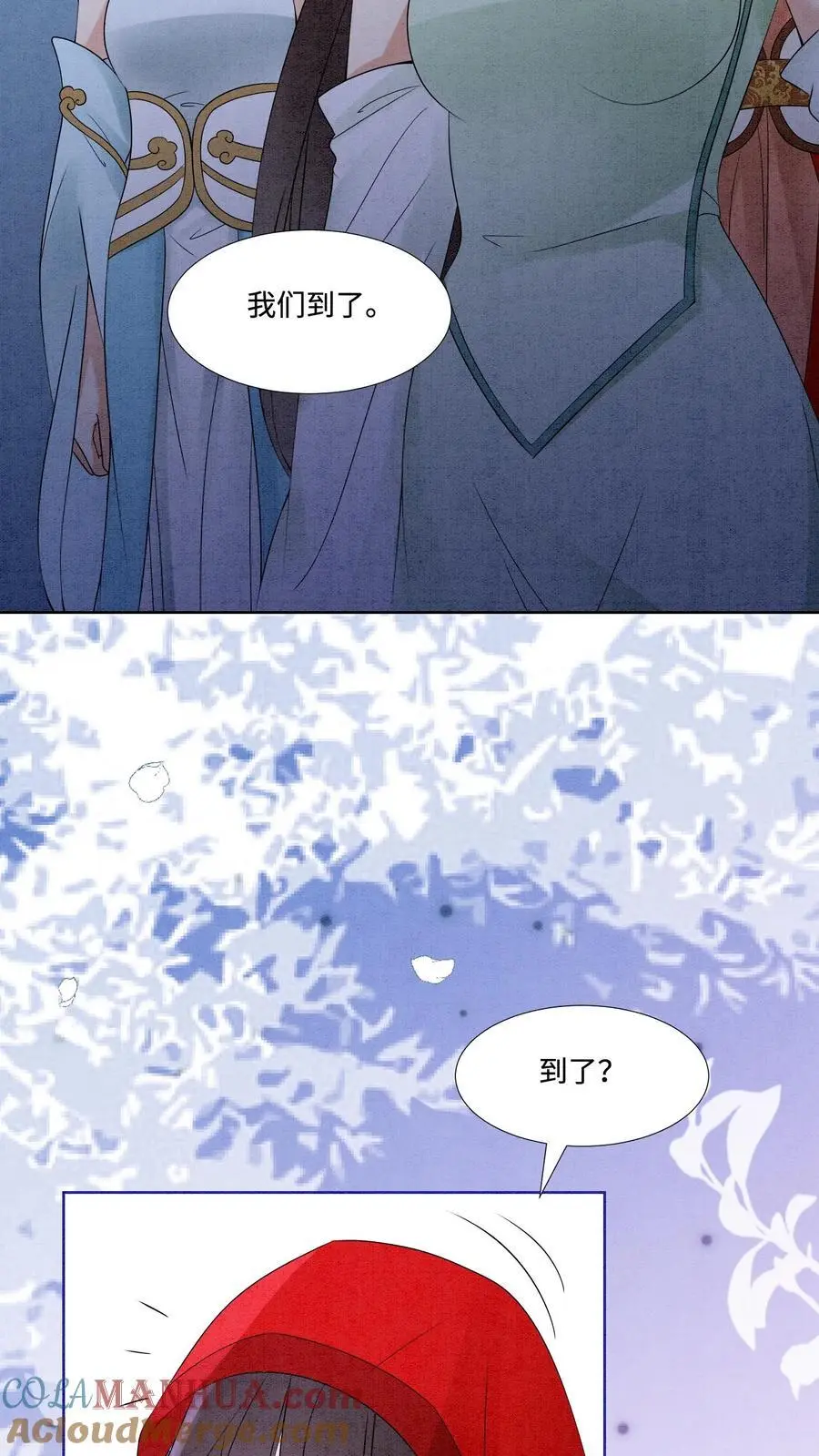 第485话 抵达第一营地12