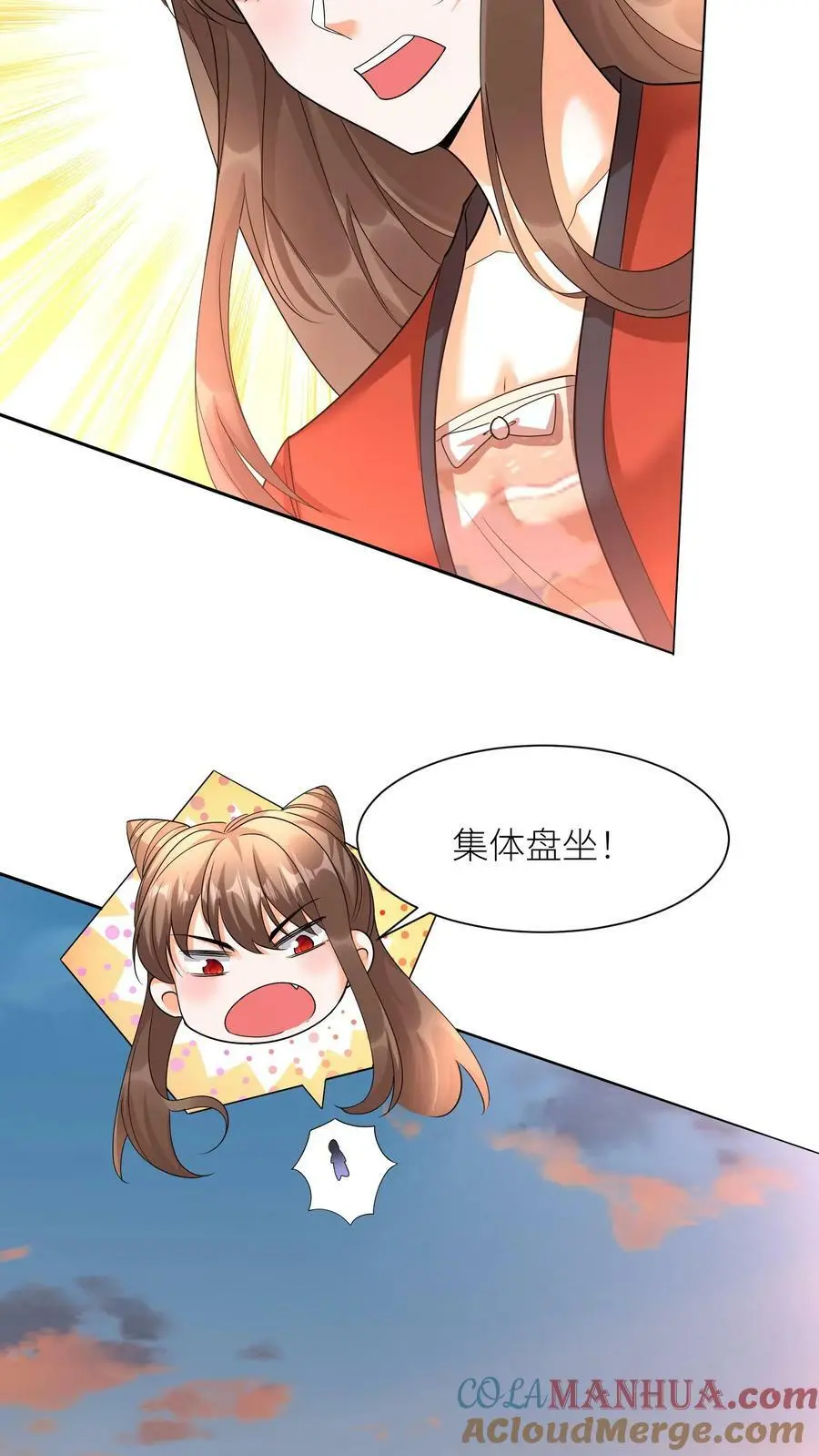 第353话 赌约8