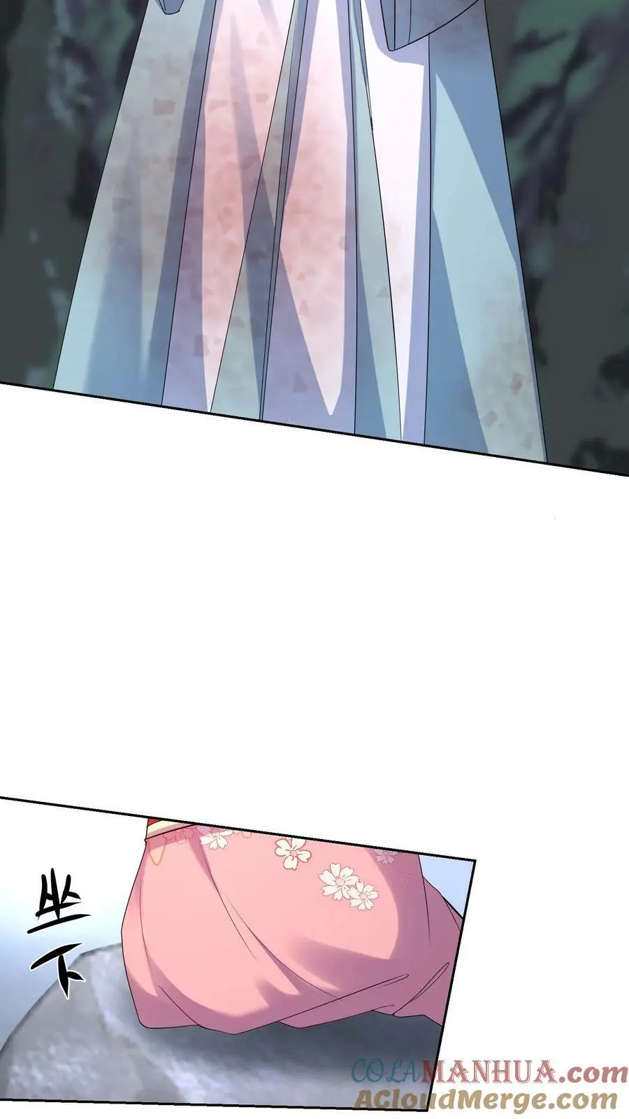 第327话 睡睡是念念的人8