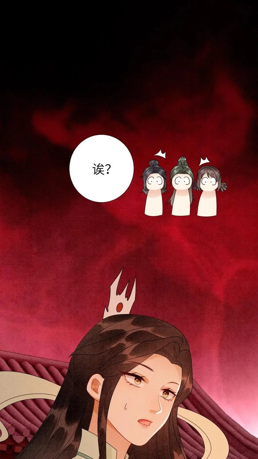 第452话 殷念身份暴露35