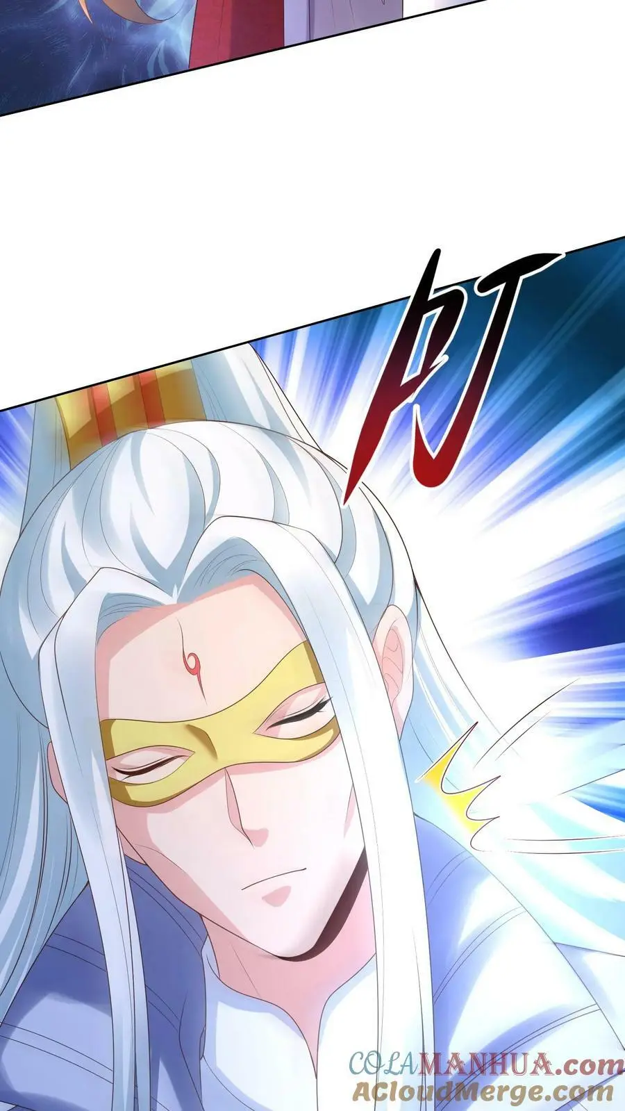第317话 不能丢下元辛碎！16