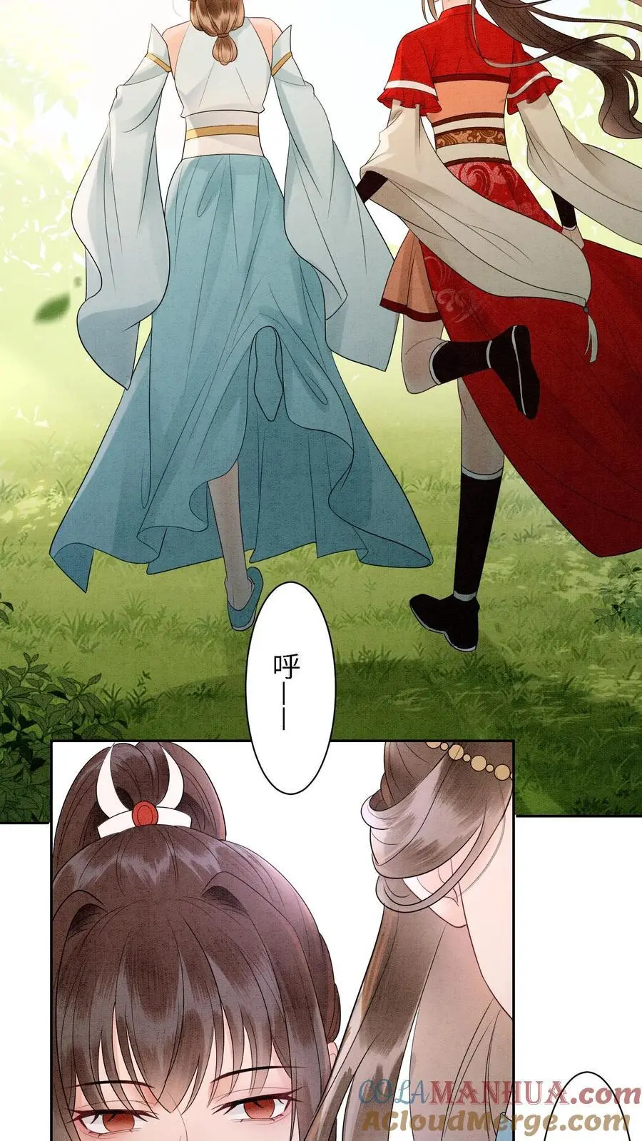 第494话 殷念失明了！6