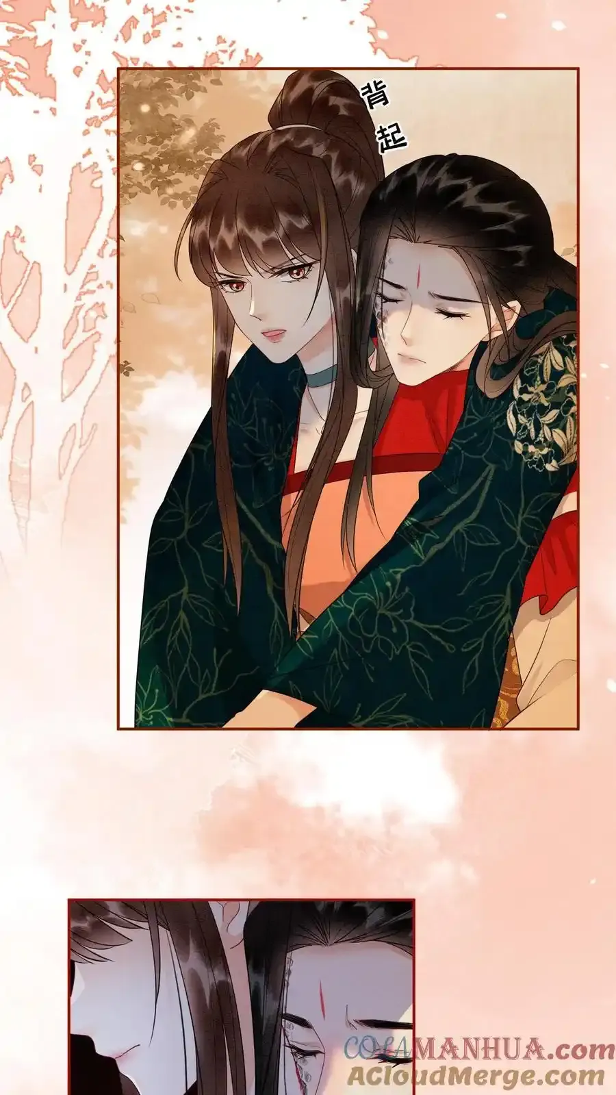 第545话 我们回家26