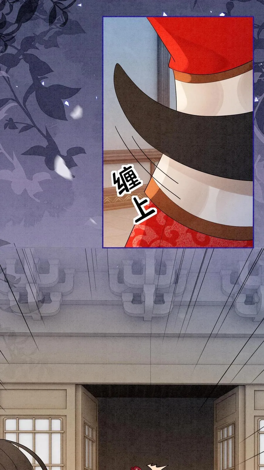 第550话 掳走殷念27