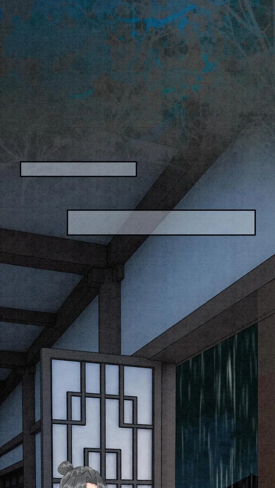 第467话 相信殷念29