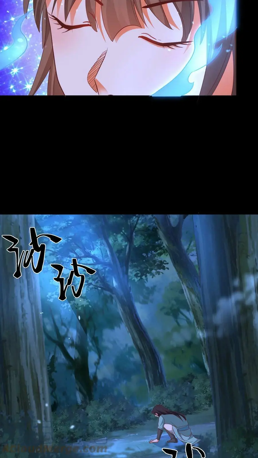 第189话 殷·光明磊落·满6