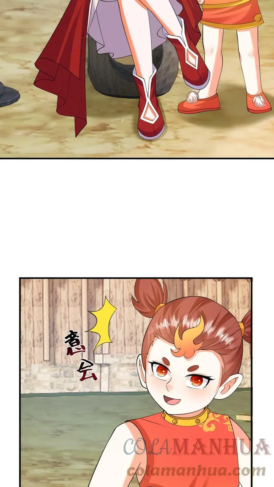 第210话 殷念，你要坏我规矩？4