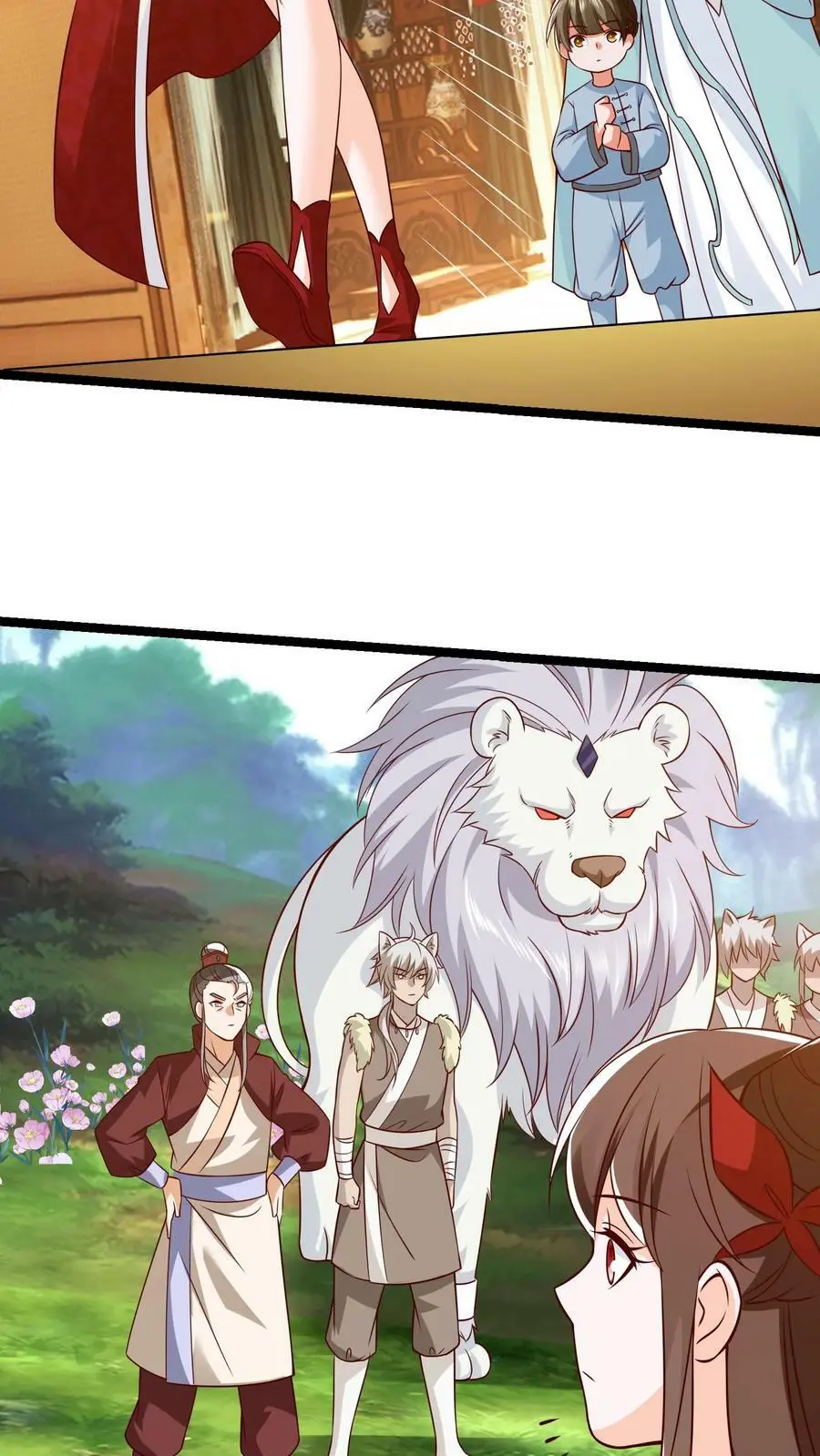 第287话 离开据点5