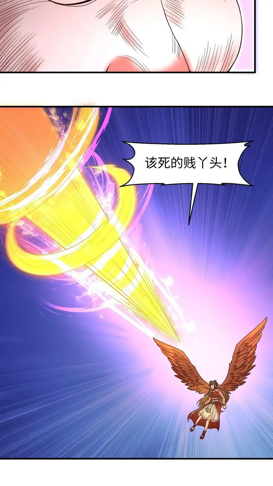 第175话 往哪退？7