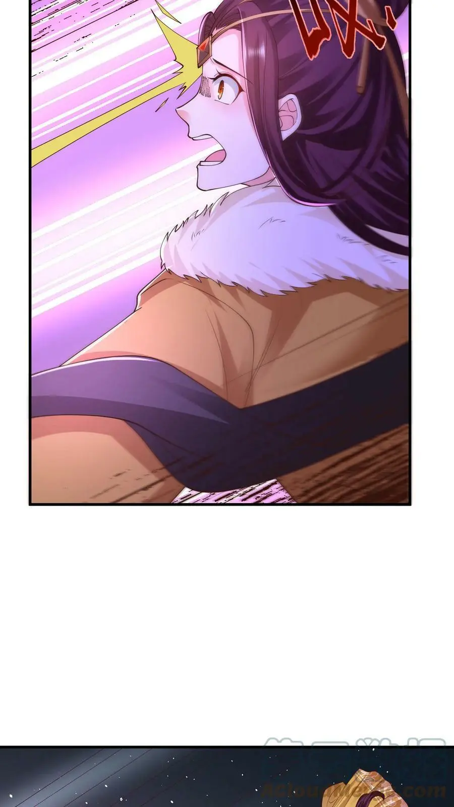 第195话 苏琳嬿又作妖了12