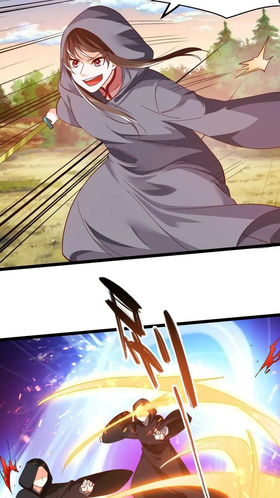第297话 栽赃嫁祸哪家强11