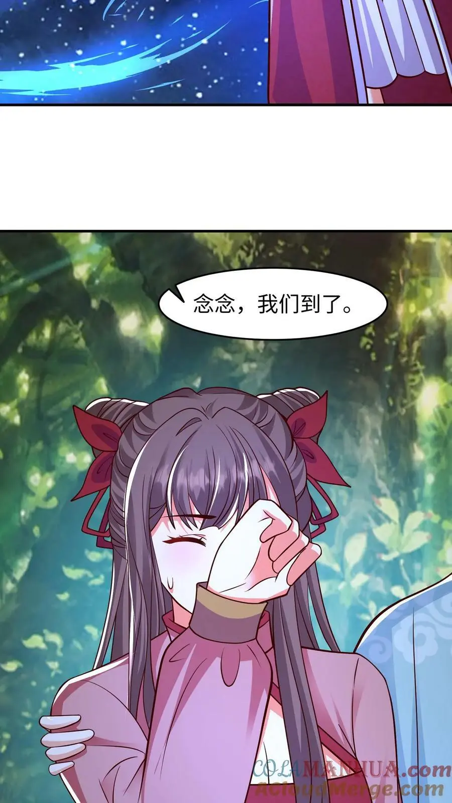 第277话 命悬一线22