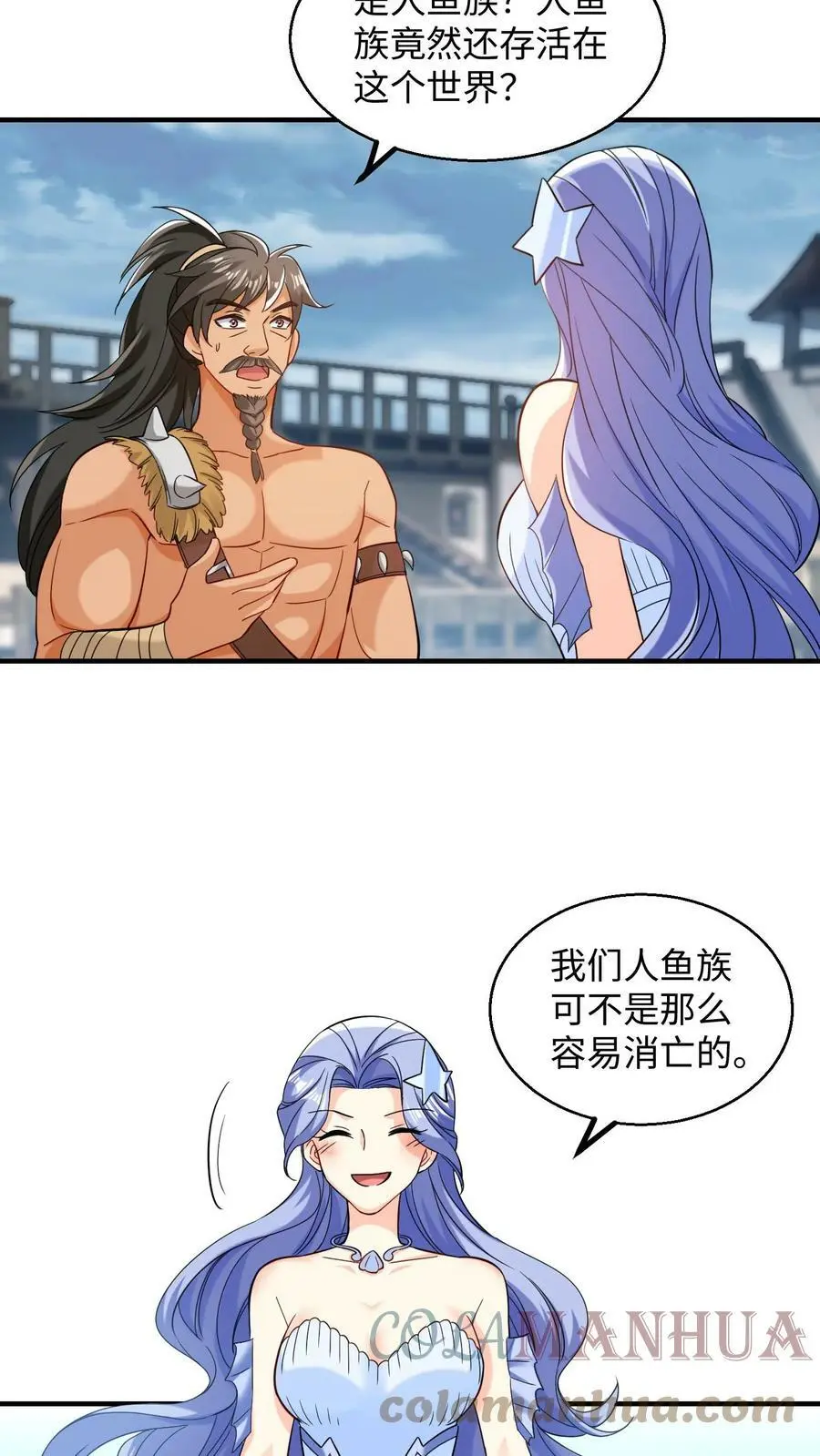 第215话 谁要留下？6