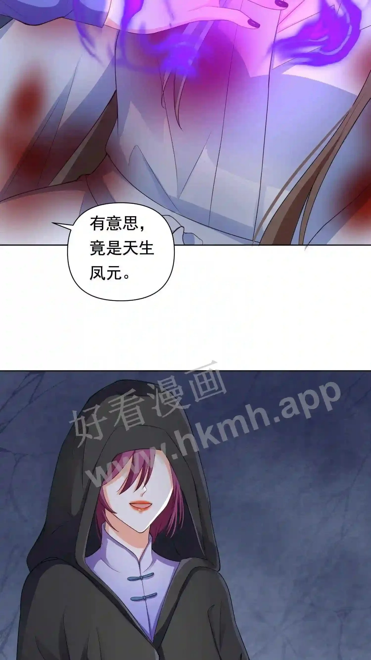第3话 重生6