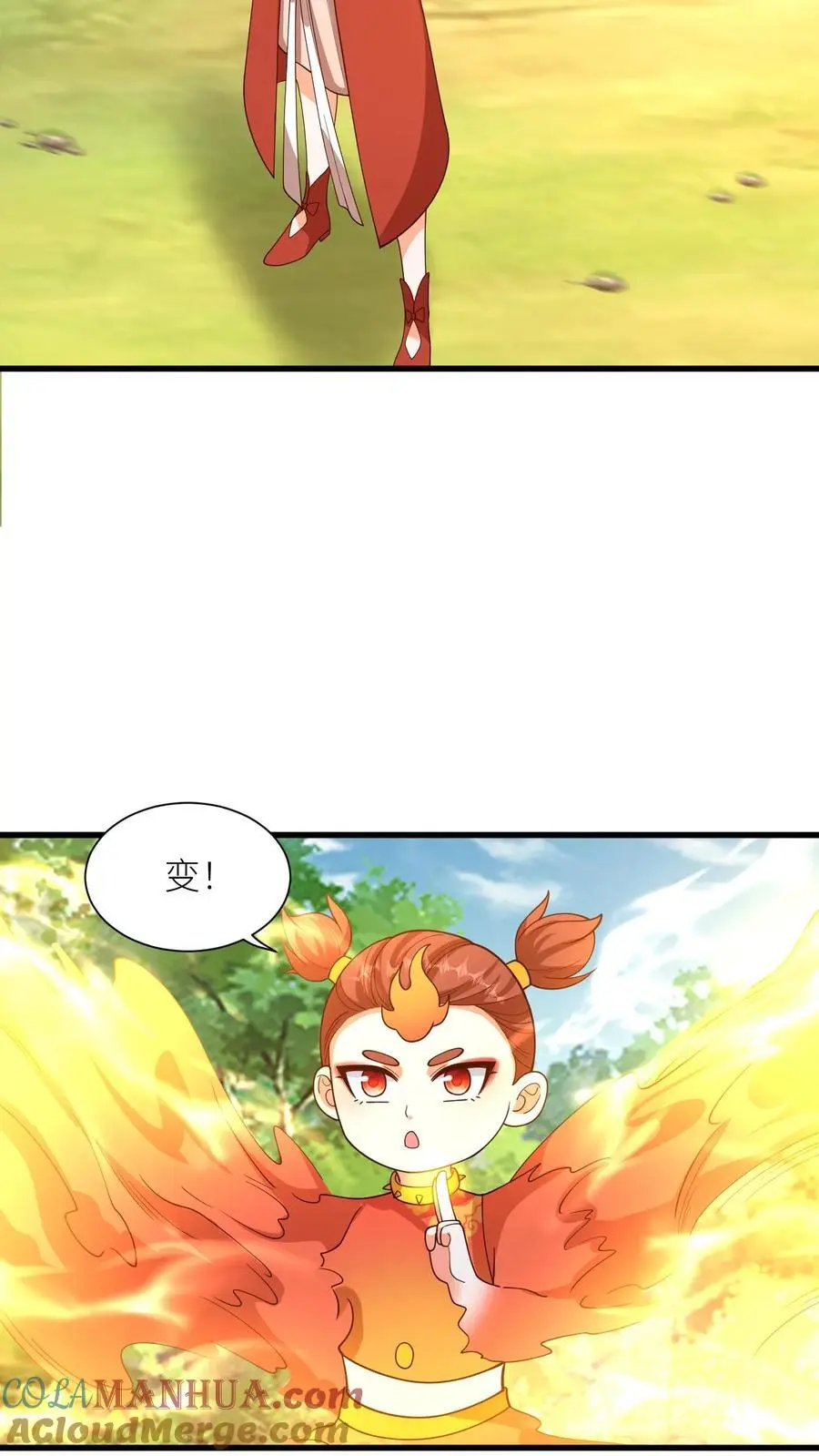 第376话 危机2