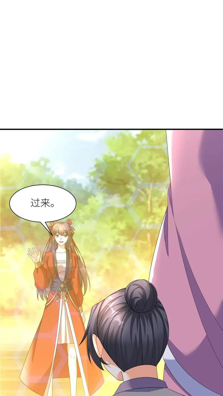 第378话 五洲的希望5