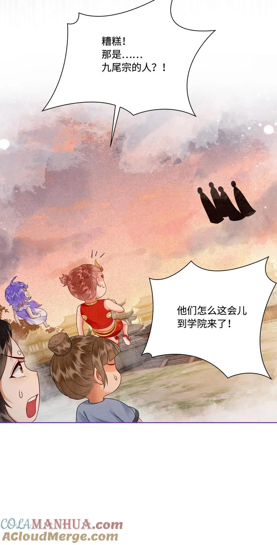 第426话 拿走拿走，全部拿走！30