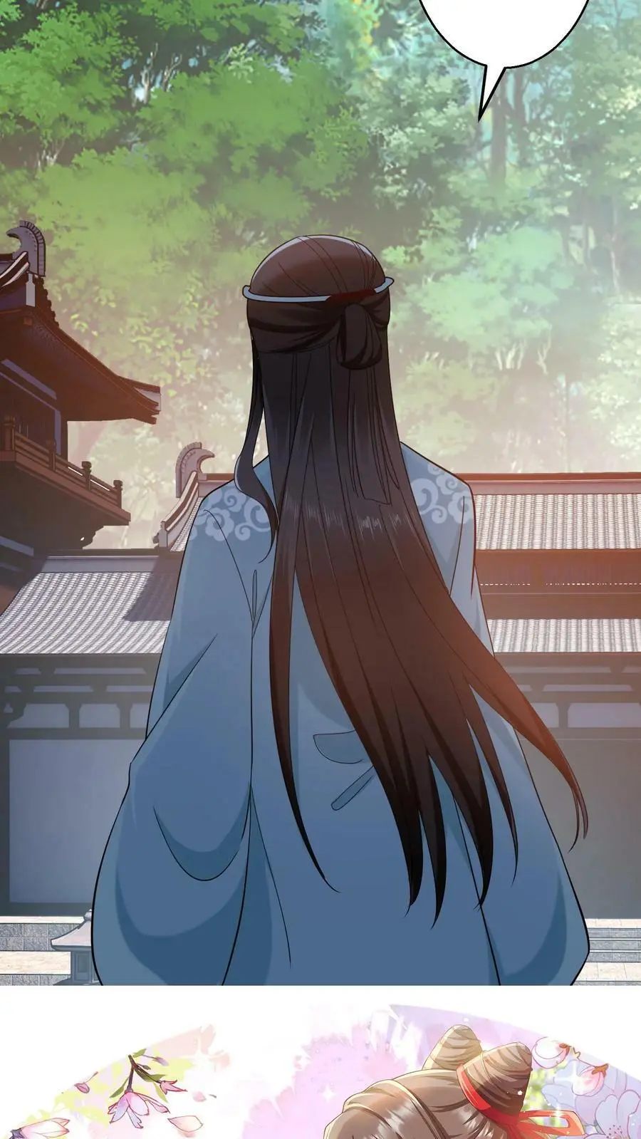 第256话 元辛碎大神境？17