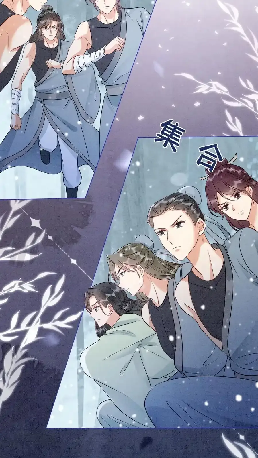第548话 阮倾妘来了13