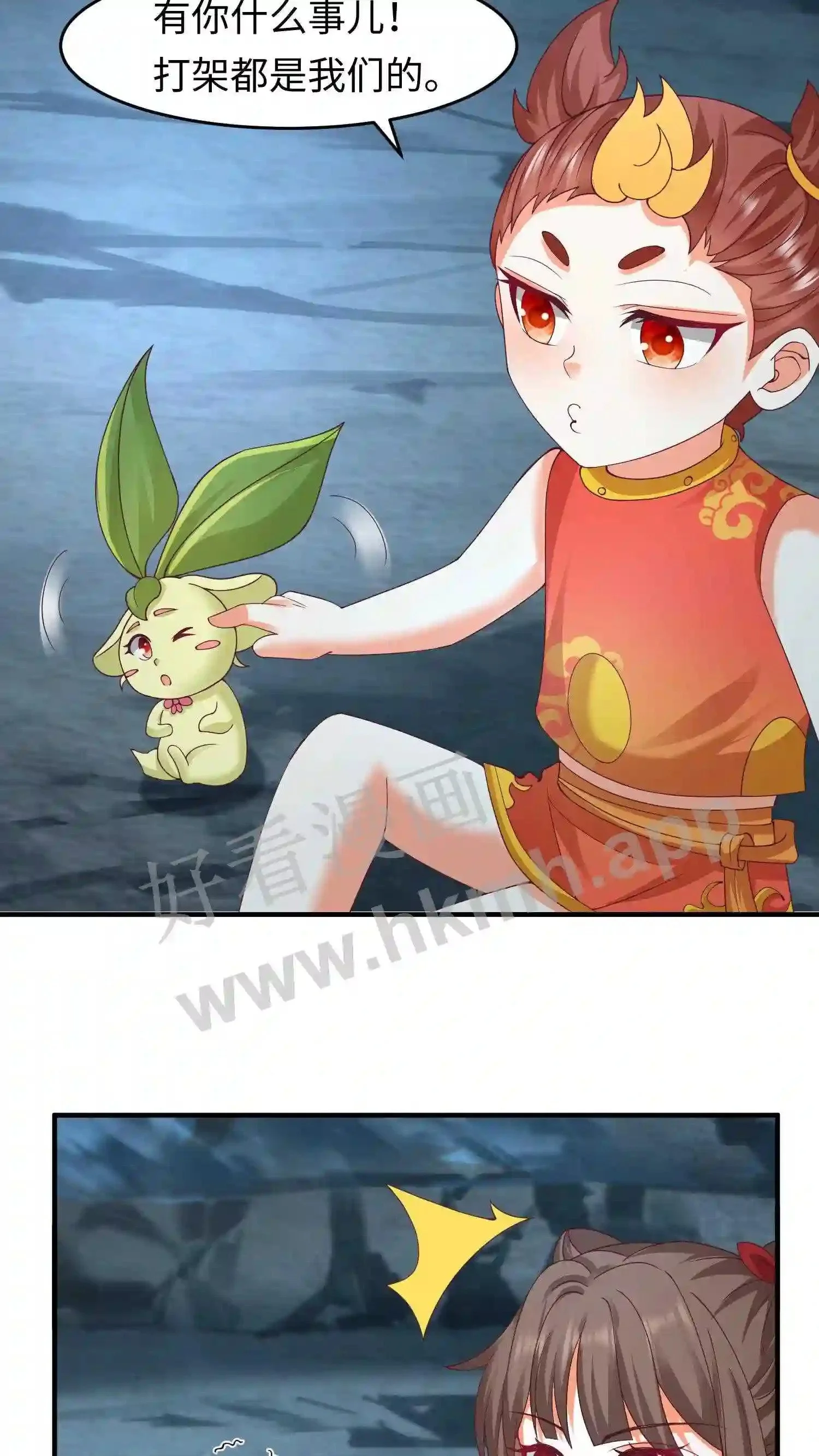 第146话 抢别人的就行了15