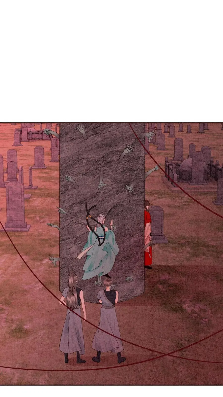 第452话 殷念身份暴露1