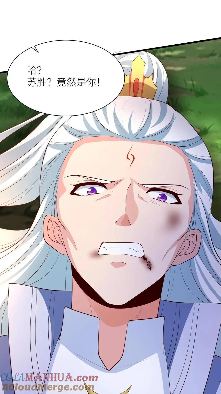 第382话 苏降出！10