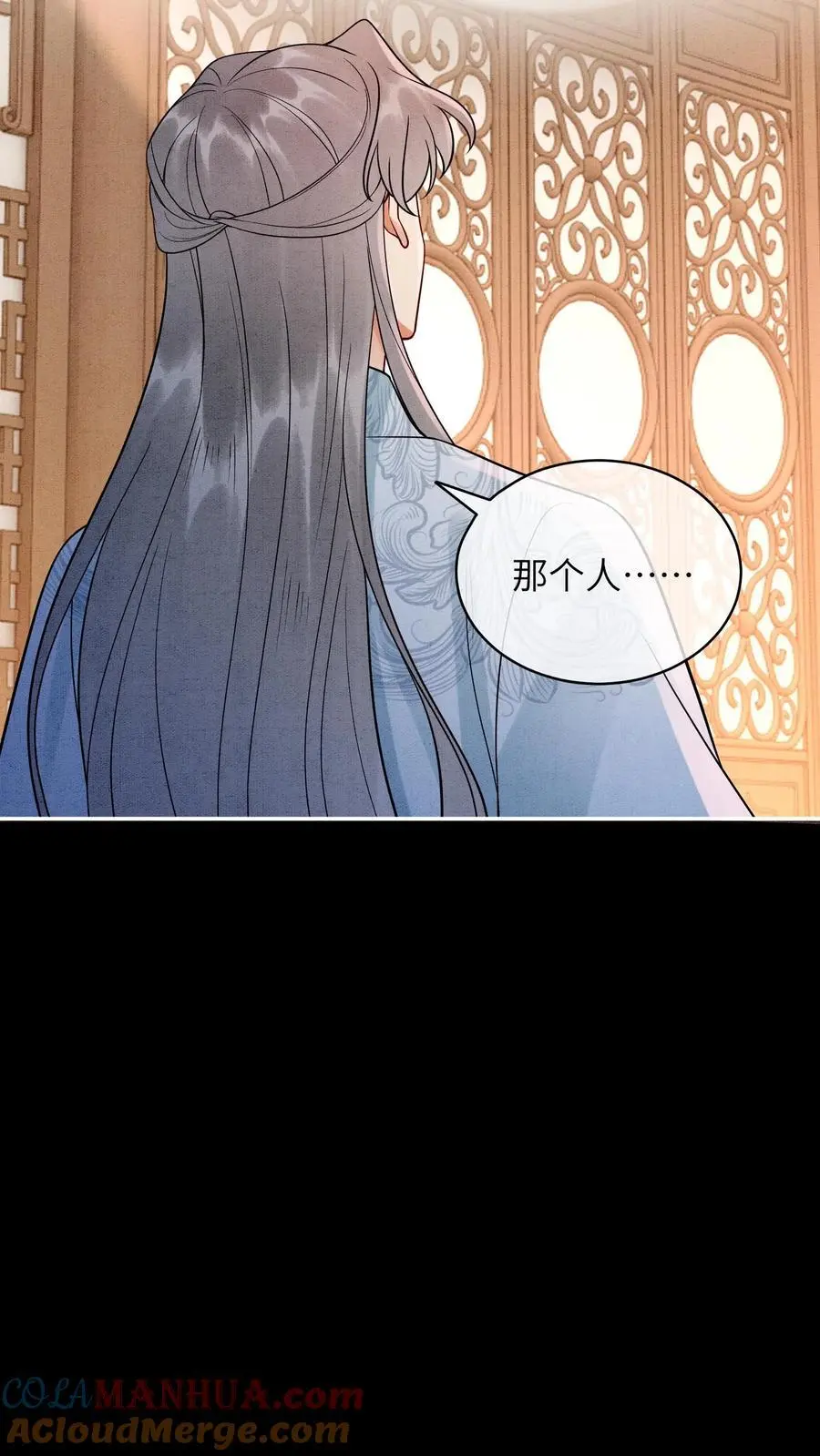 第519话 连环抽击12