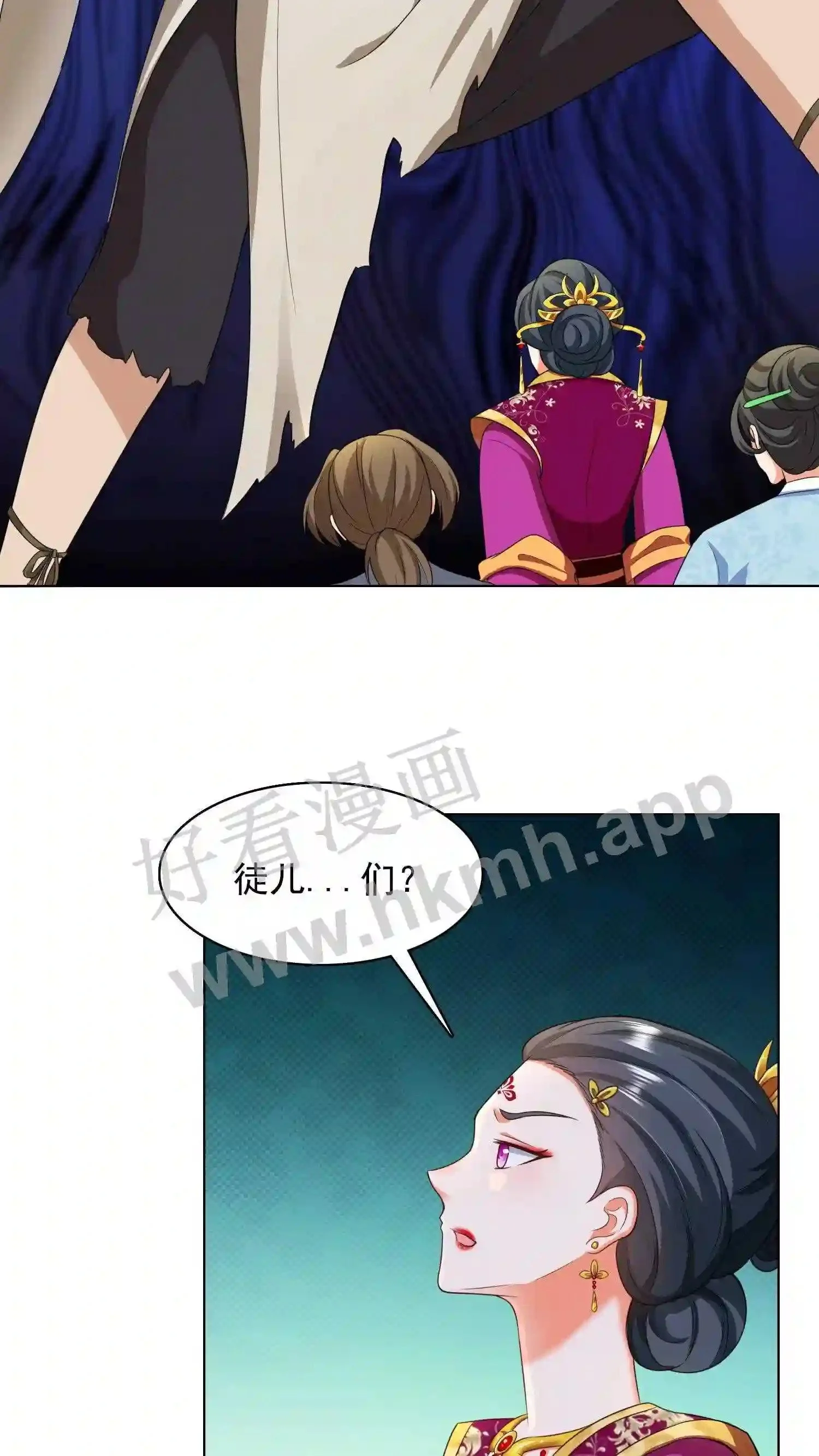 第56话 瓜婆娘出来受死24