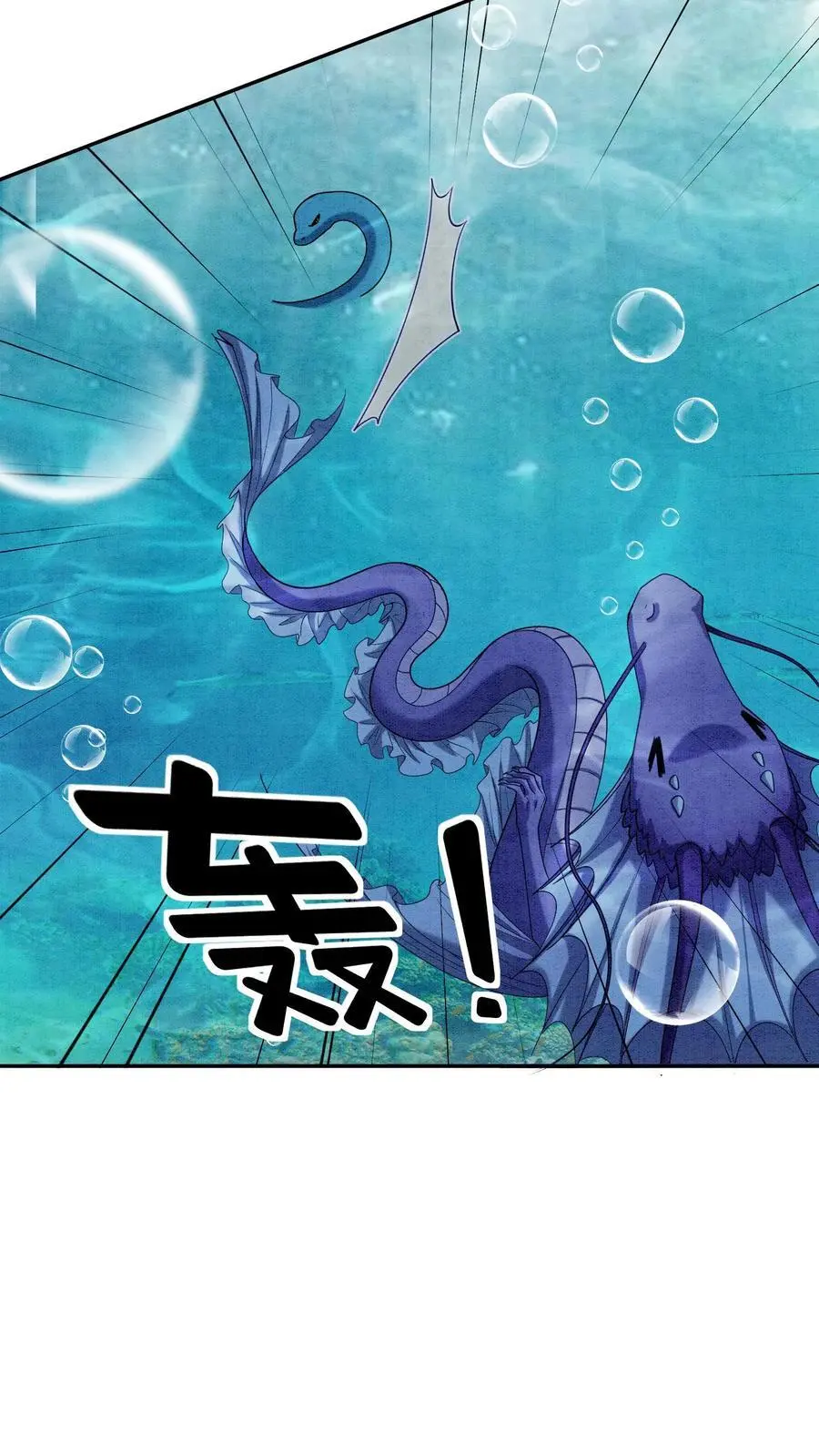 第535话 愿望达成23