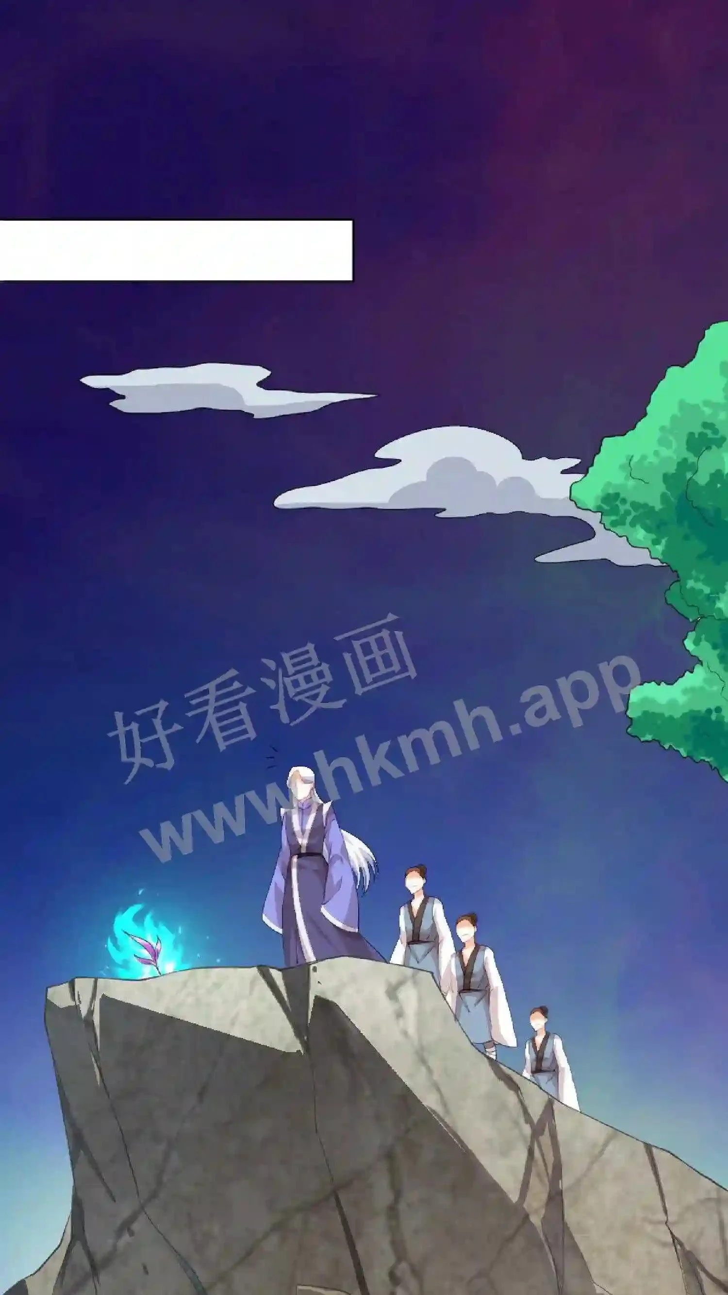 第4话 再见仇人25