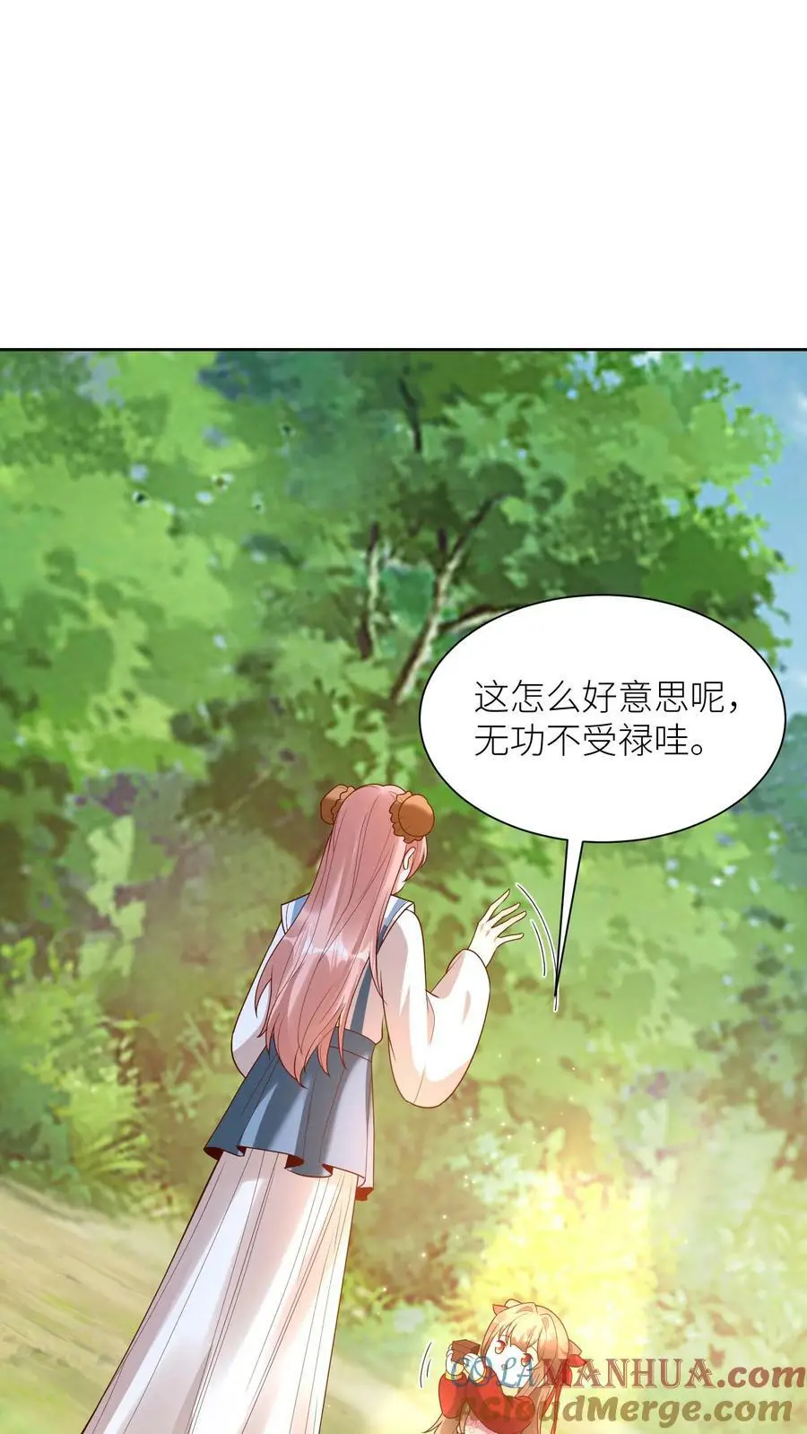 第348话 葬礼4
