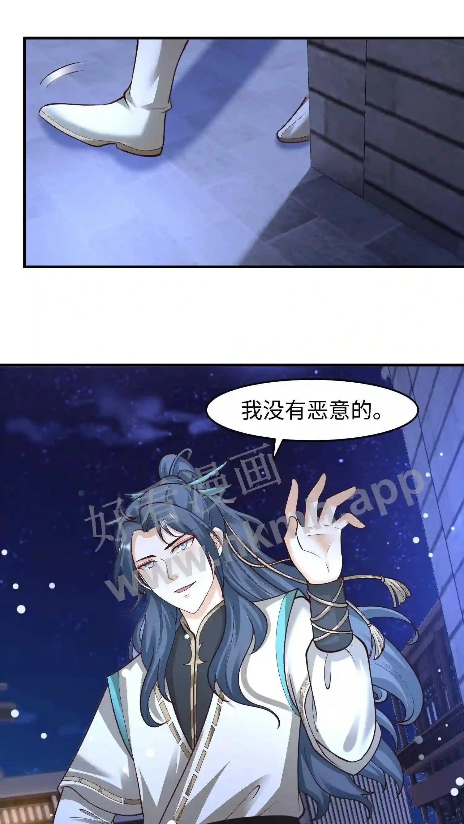 第132话 练练手18