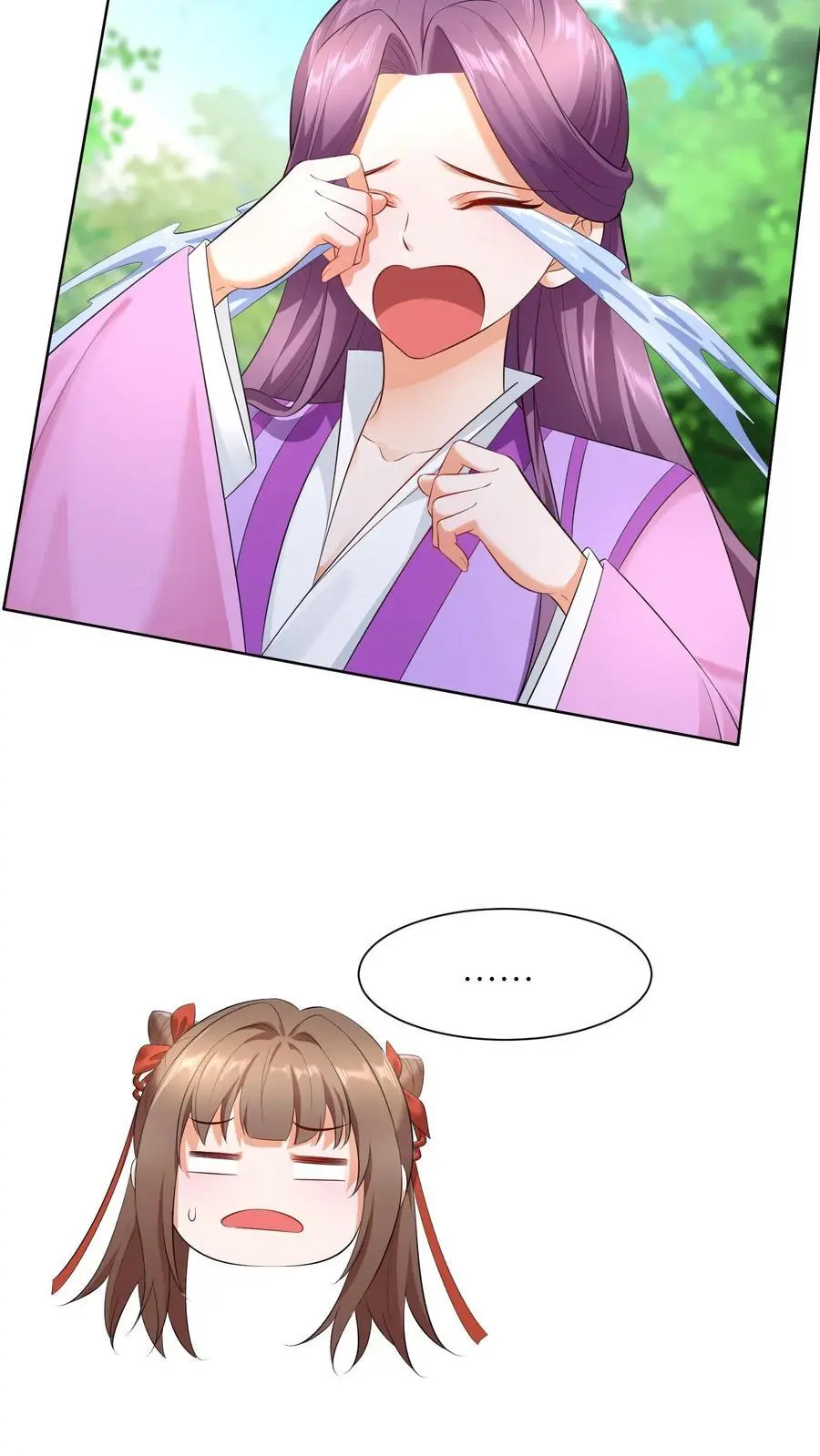 第414话 变成淑女吧17