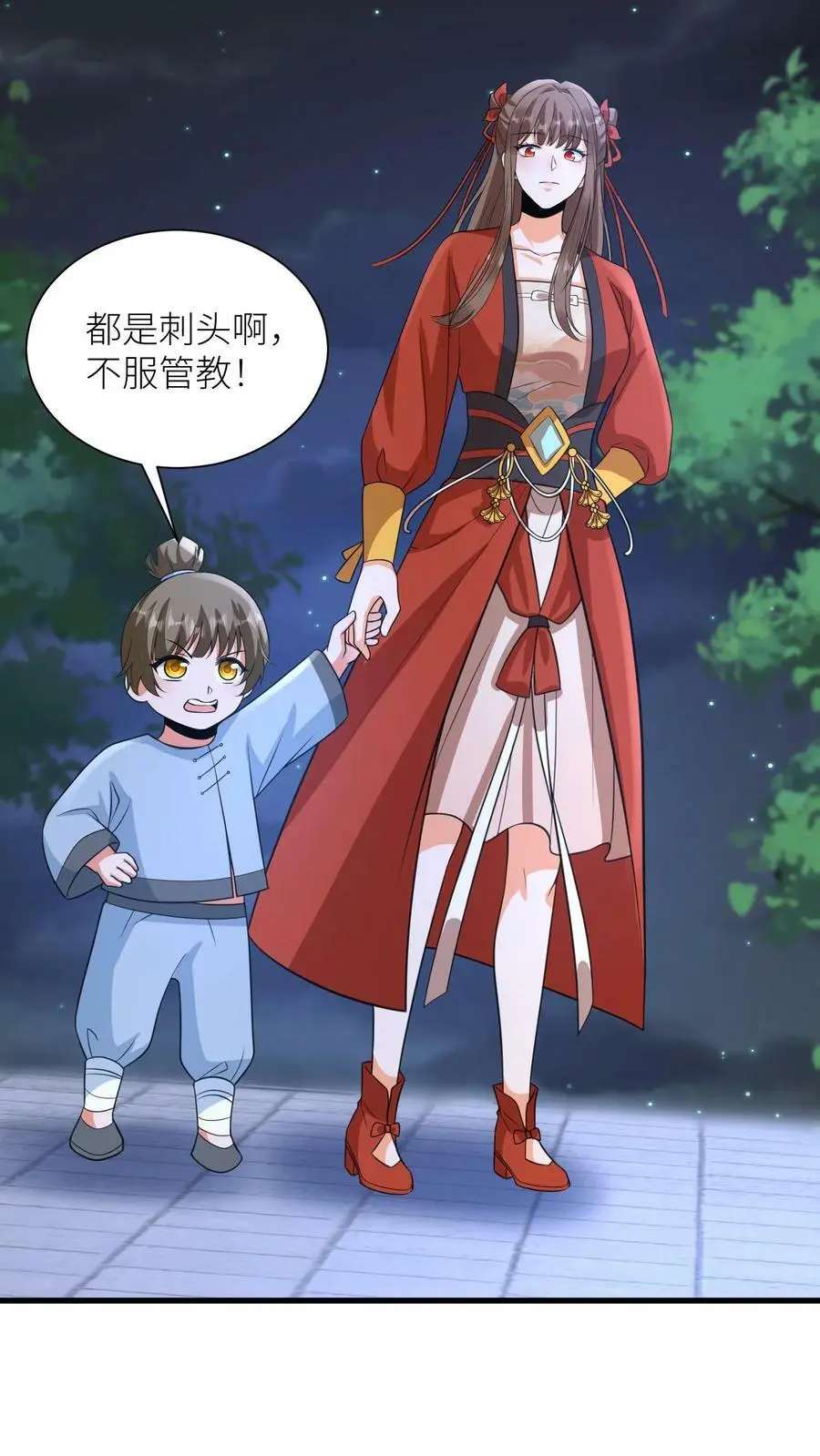 第359话 神器7