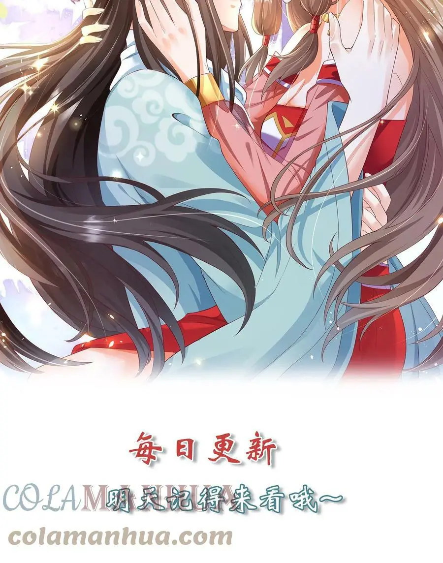 第221话13