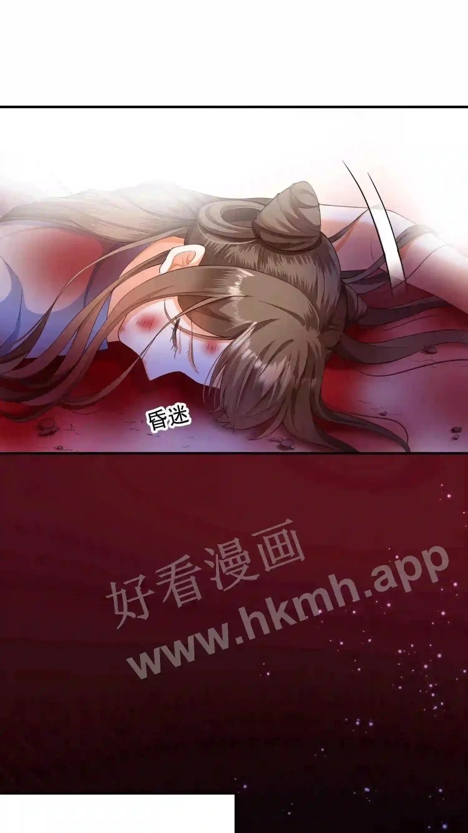 第1话 兽场受辱29