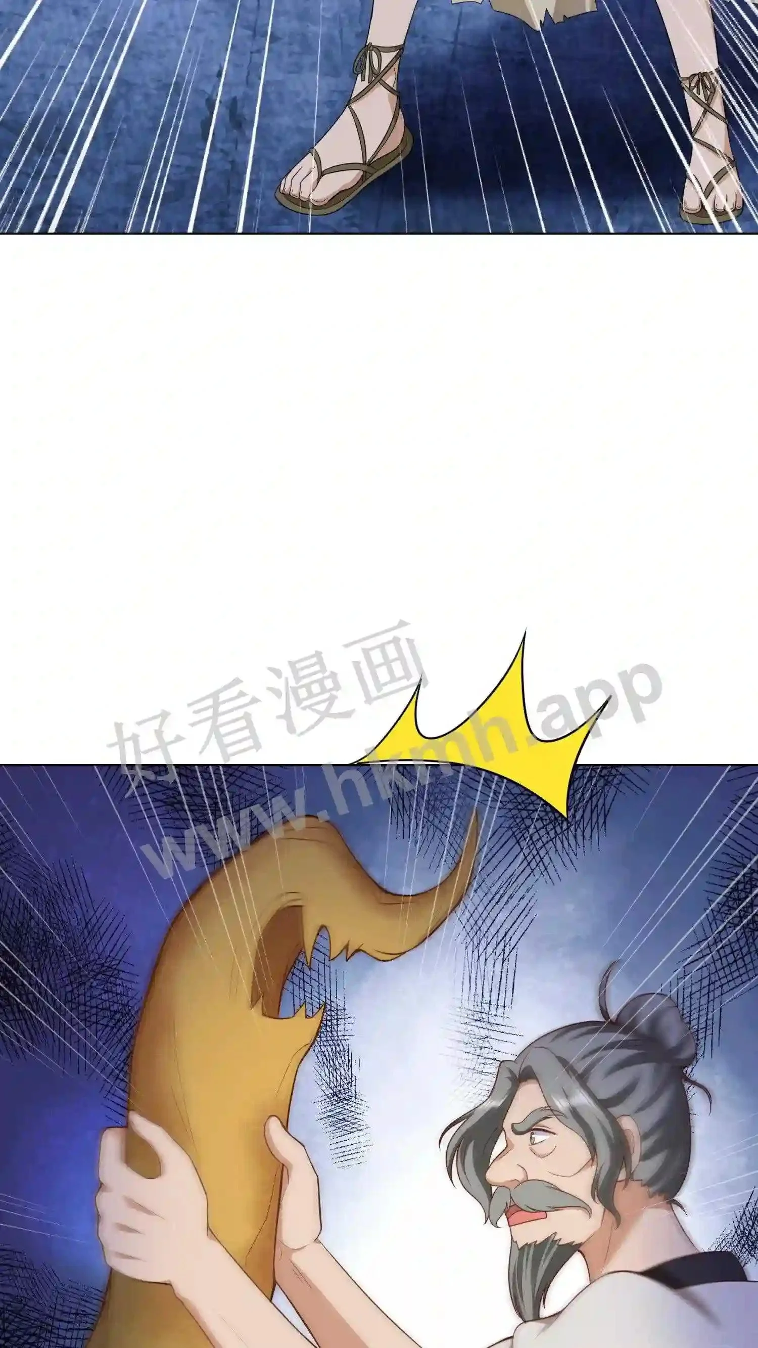 第85话 看小神境打架15
