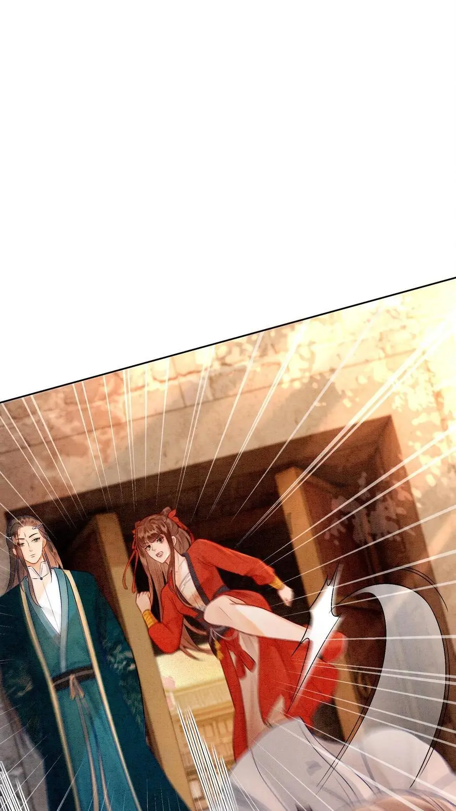 第427话 元辛碎成了未婚夫15