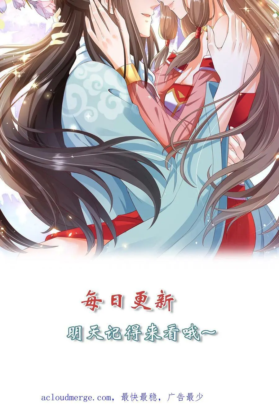 第168话 深入敌后23