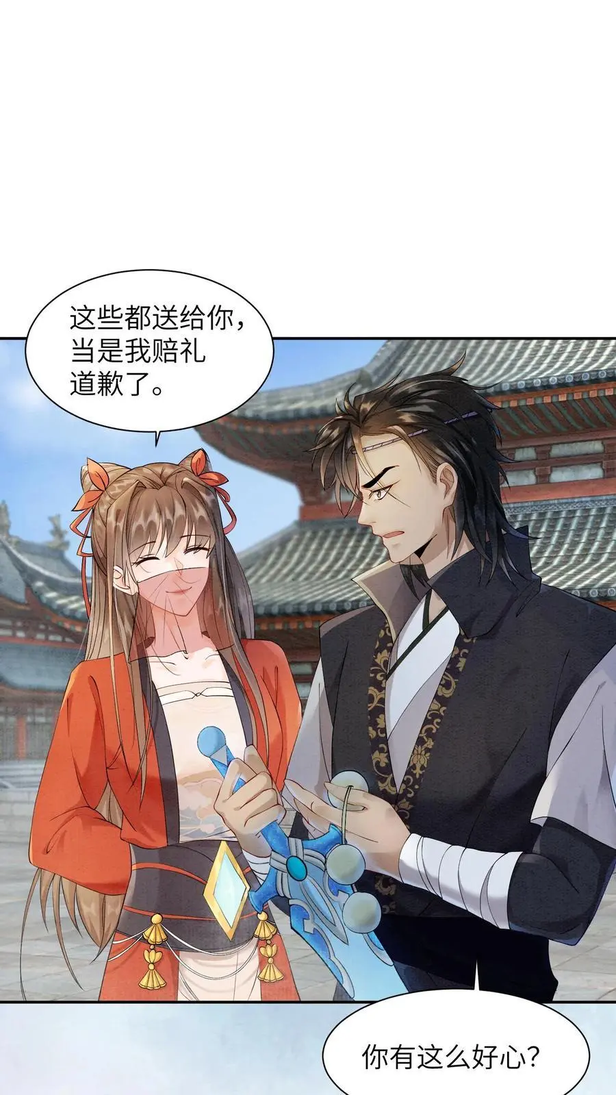 第432话 预备首席再聚集1